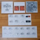 VAN DER GRAAF GENERATOR -5 이미지