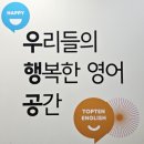 서울미래초등학교 이미지