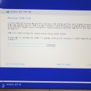 컴퓨터초보 이미지