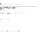 한국농어촌공사 이미지