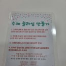 혜성프라자 이미지