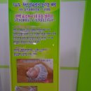 자갈치효소편백원 | [흥녀 부산 관광/명소 가볼만한곳] 남포동 갈만한곳 건강해지는 자갈치효소편백원:★