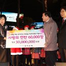 삼덕연탄 이미지