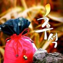 고향공인중개사사무소 이미지