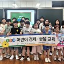 영전초교 이미지