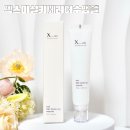 미실 | 수분앰플추천 엑스미실키베리어수앰플 솔직사용 후기