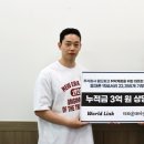 주식회사 월드 이미지