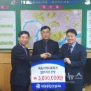 ㈜세영건설 이미지