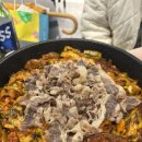 복이곱창 이미지
