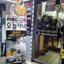 제암교차로 이미지