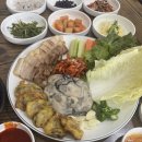 김명자 굴국밥 이미지