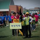 원곡중학교 이미지