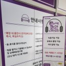 플러스노래연습장 이미지