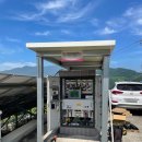 산청1태양광발전소 이미지