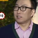 마라사부 마라탕 이미지