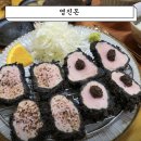 영진돈 | 강릉맛집 영진돈 솔직후기 | 직접 다녀온 강릉돈카츠 인기 포인트