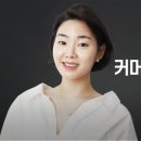 클로징스토어