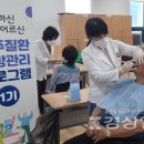 남부통합보건지소 이미지