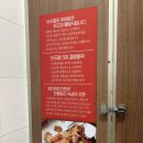 논두렁 진영점 이미지