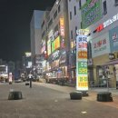 대하노래연습장 이미지