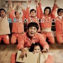 킹 골프존 이미지