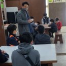 다도 & 예절교실 이미지