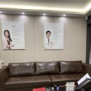 광명맥심한의원 이미지
