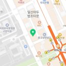 법무법인로웨이분사무소