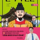 큰별 네이버블로그