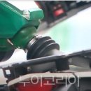 별빛주유소 이미지