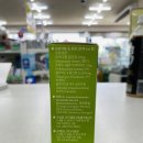 한국엘랑코동물약품 주식회사