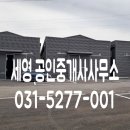 주정차74 이미지