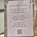 양림로 | 광주 양림동 맛집 가성비 파인다이닝 피트 Pitt 청첩장모임 내돈내산 후기
