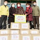 개미파출부 이미지