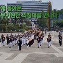 국방부근무지원단 이미지