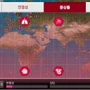 주식회사 버블탭 이미지