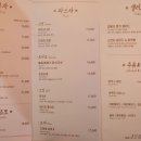 스테이피 이미지