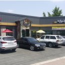 운문산가든 이미지