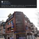 한국에서 상온,상압 초전도체 등장?! 이미지