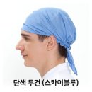 주방&식당 이미지