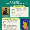 문원도서관 이미지