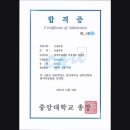 강남-191 | [서울 강남 대치동 입시학원 추천] K고수교육학원 K고수교육학원, 개별 맞춤 교육의 장점