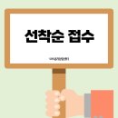 선산대로3-4 이미지