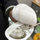 이마트24 의왕점 이미지