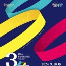 시립합창단 공연 이미지