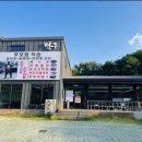 벽우팔공산점