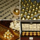 해미소한의원 이미지