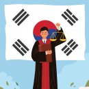법무사최인석