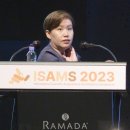 한국의약 이미지