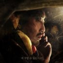 맥스민 이미지